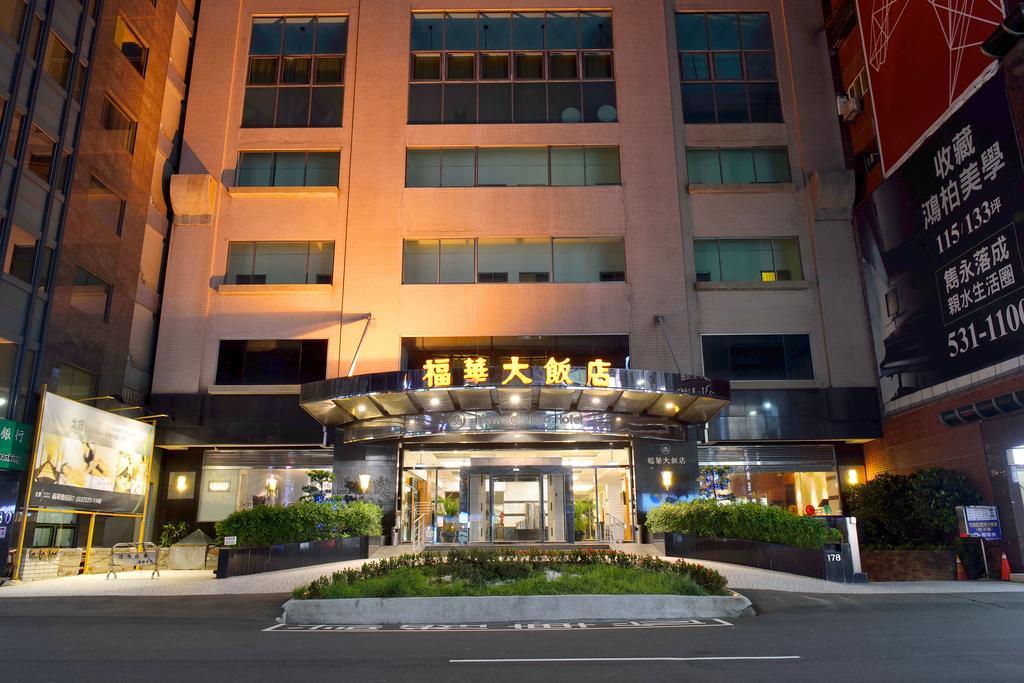 Howard Plaza Hotel Hsinchu Exteriér fotografie